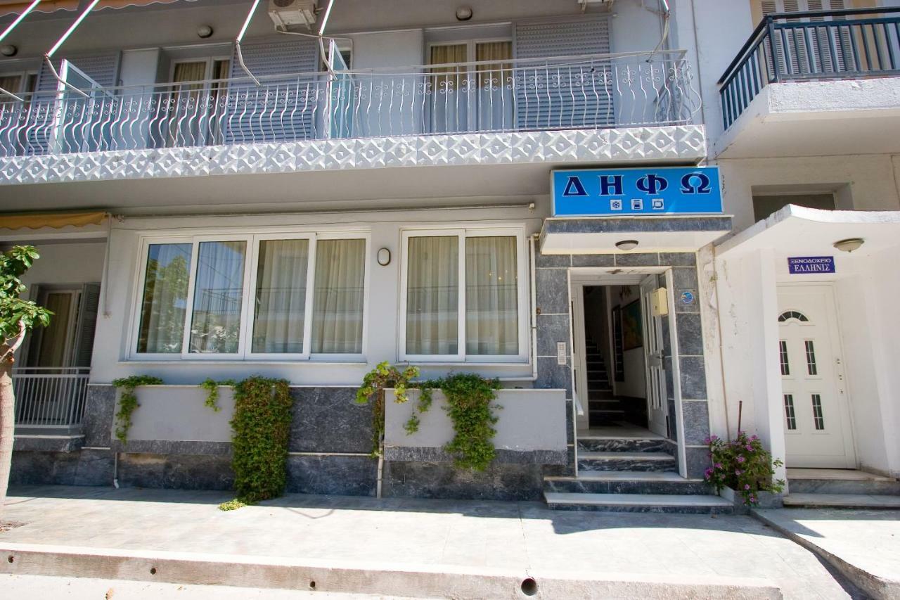 Difo Hotel Loutra Edipsou  Eksteriør billede